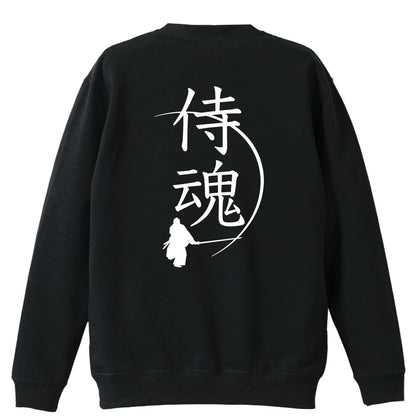 背面デザイン