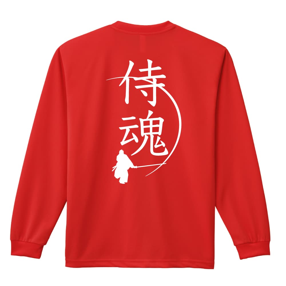 背面デザイン