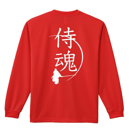 背面デザイン