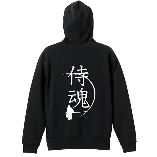 背面デザイン