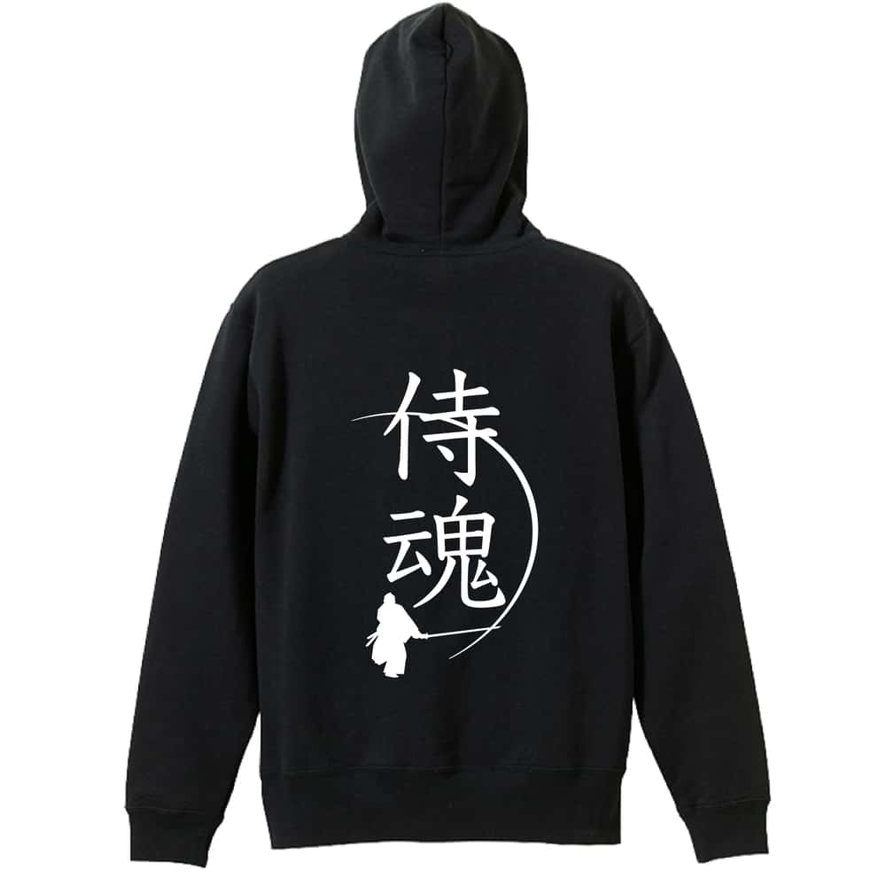 陸上競技 侍魂 裏パイルジップパーカー
