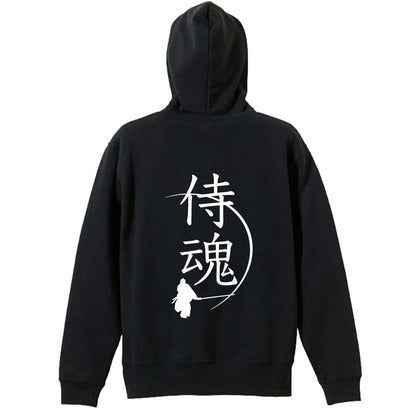 陸上競技 侍魂 裏パイルジップパーカー