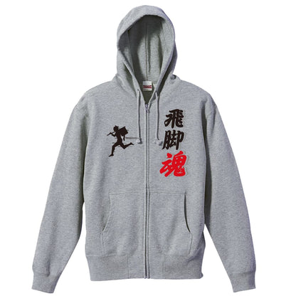 前面デザイン