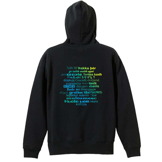陸上競技 ありがとう 裏パイルジップパーカー