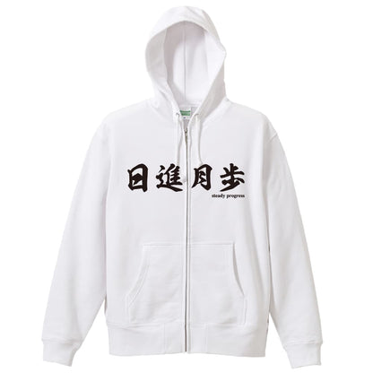 前面デザイン