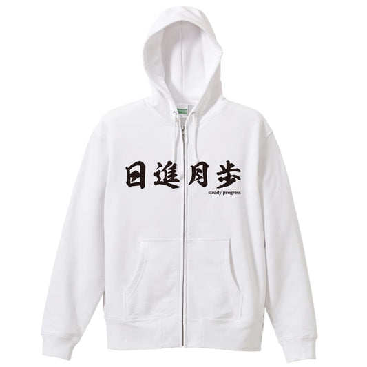 前面デザイン