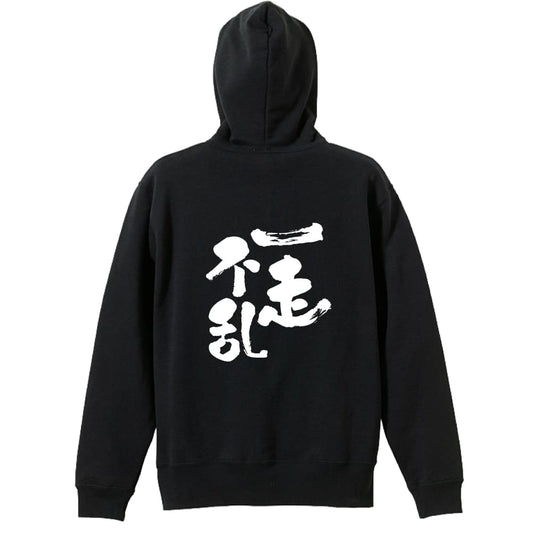 背面デザイン