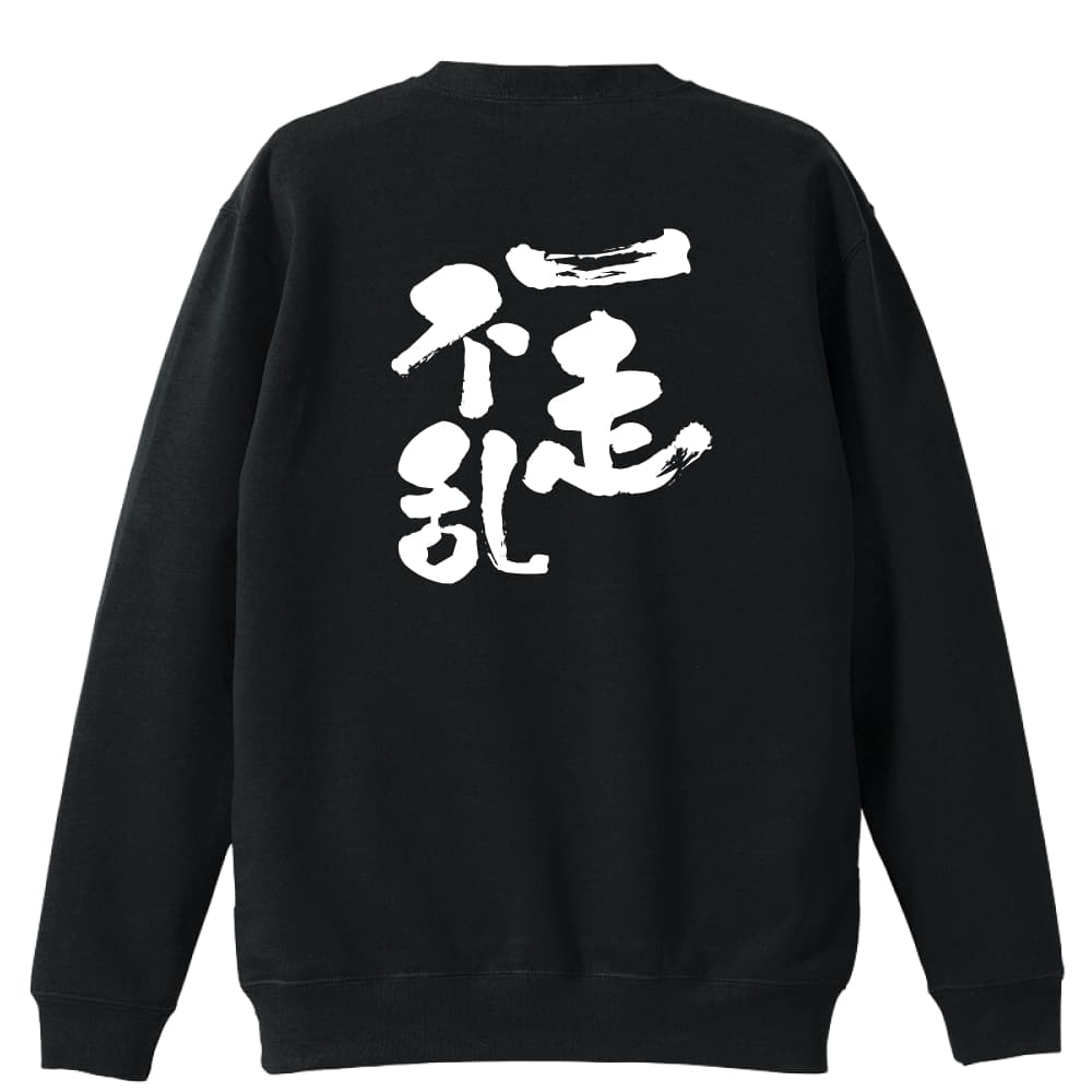 背面デザイン