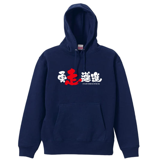 前面デザイン