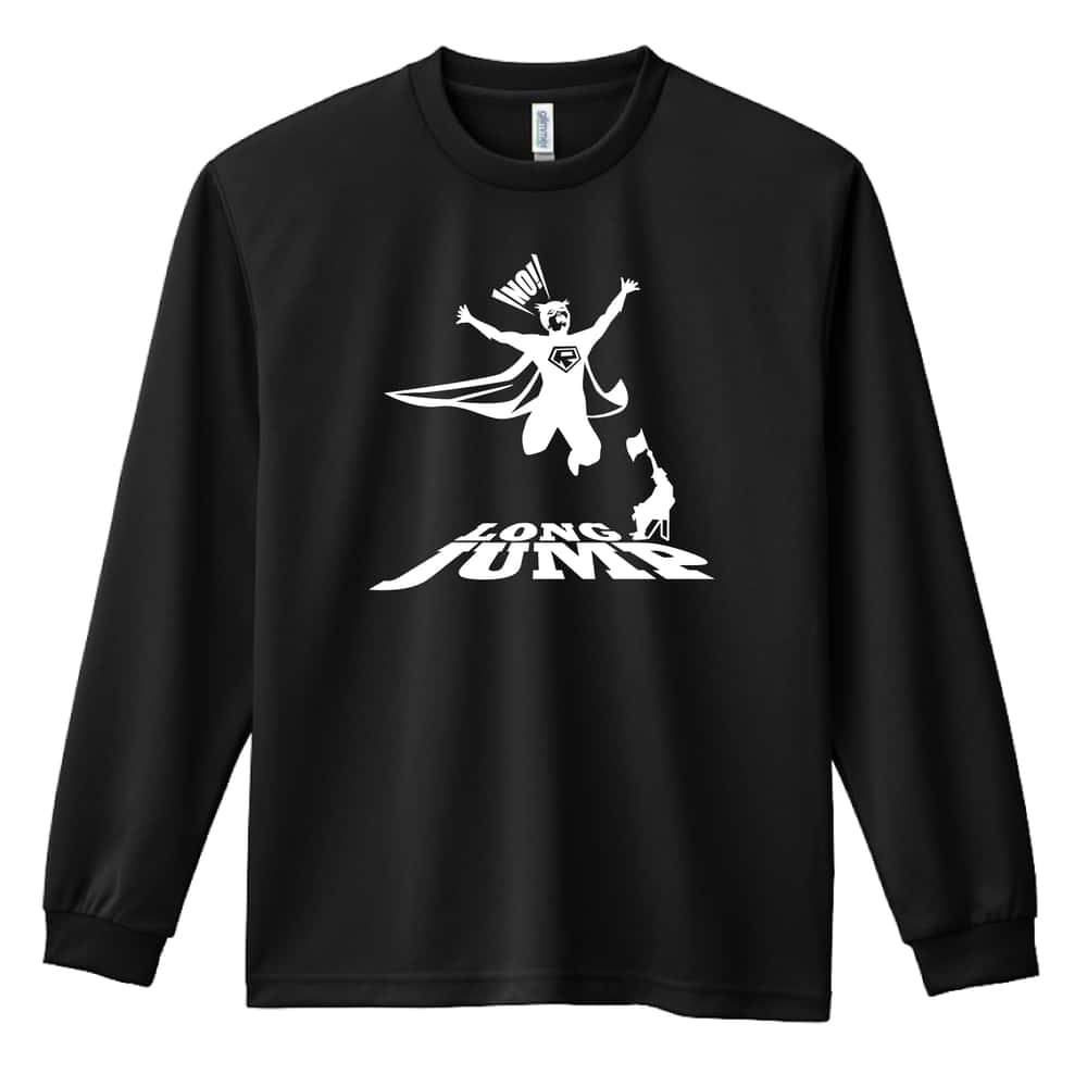 陸上競技 アメコミ ヒーロー風 走幅跳 吸水速乾ドライロングTシャツ