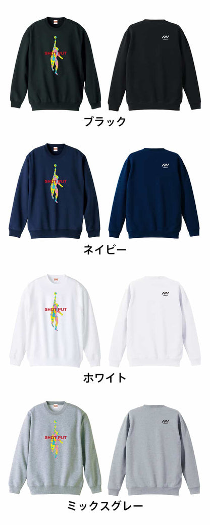 カラーバリエーション一覧