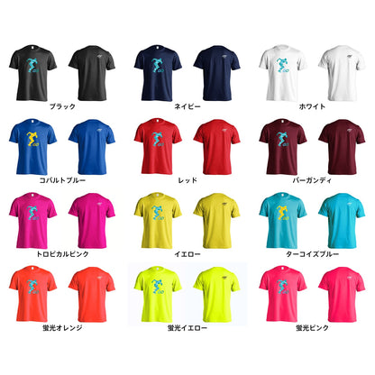 陸上競技 GO 吸水速乾ドライTシャツ カラーバリエーション一覧