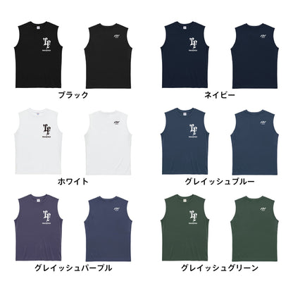 陸上競技 ゴシック調 TRACK & FIELD リサイクルポリエステル ノースリーブシャツ カラーバリエーション一覧