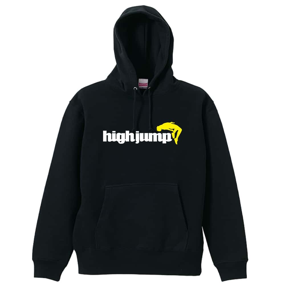 陸上競技 High Jump 走高跳 裏パイルプルオーバーパーカー