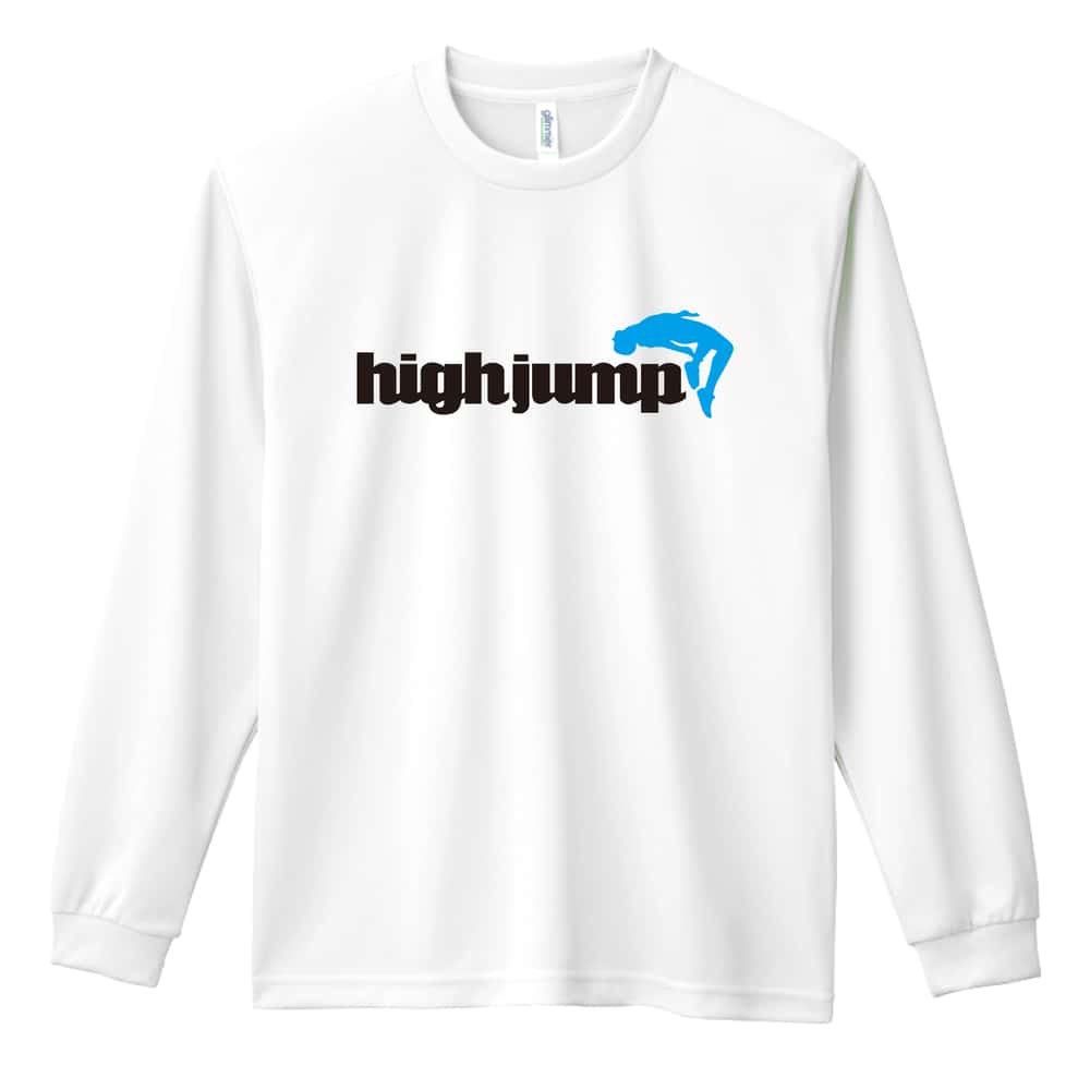 陸上競技 High Jump 走高跳 吸水速乾ドライロングTシャツ