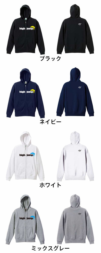 カラーバリエーション一覧