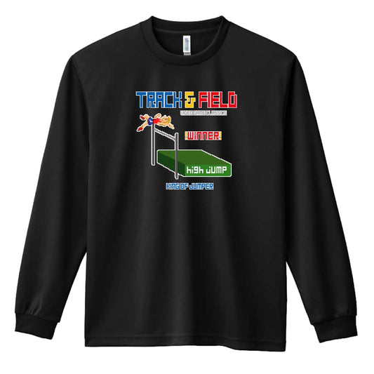 陸上競技 8-bit風 陸上ゲーム 走高跳編 吸水速乾ドライロングTシャツ