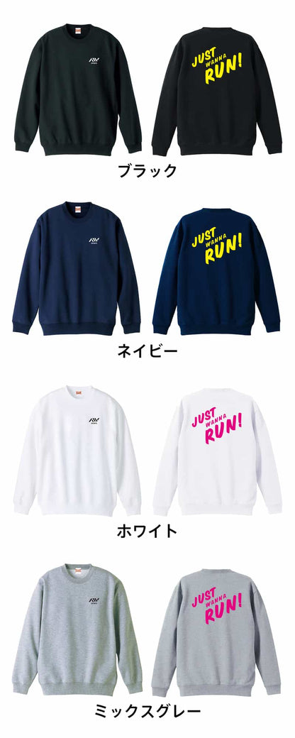 カラーバリエーション一覧