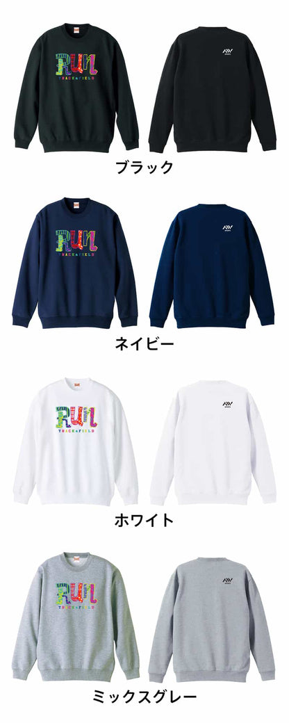 カラーバリエーション一覧