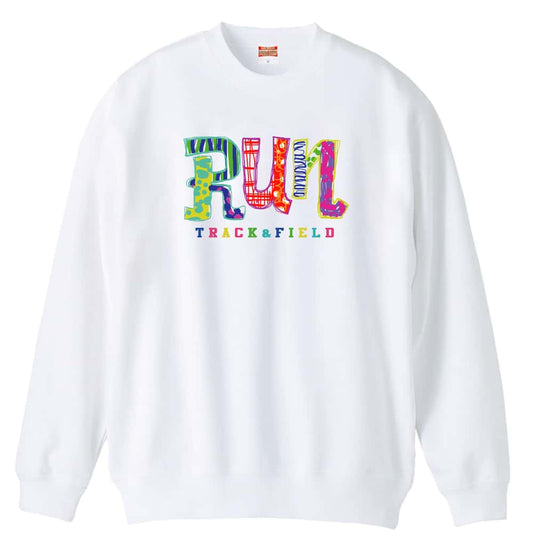 陸上競技 手描きパッチワーク風 RUN 裏パイルスウェットトレーナー