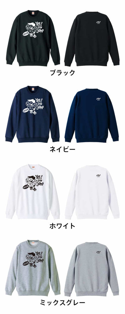 カラーバリエーション一覧