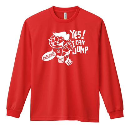 陸上競技 YES! I CAN JUMP 吸水速乾ドライロングTシャツ