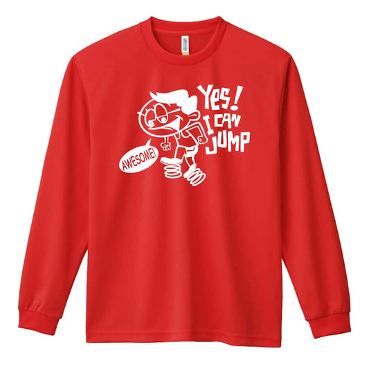 陸上競技 YES! I CAN JUMP 吸水速乾ドライロングTシャツ