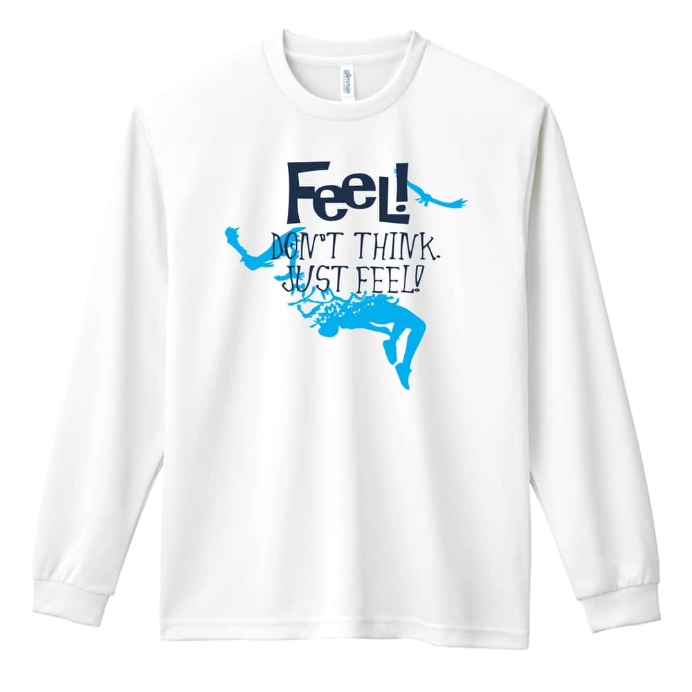 陸上競技 FEEL! 吸水速乾ドライロングTシャツ