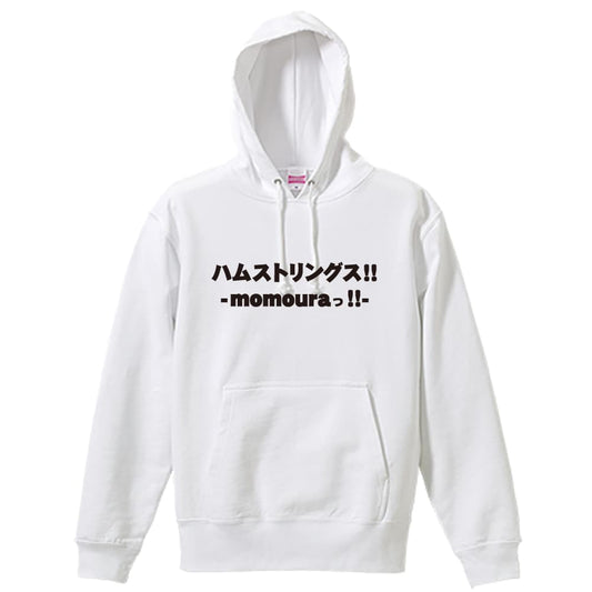 前面デザイン