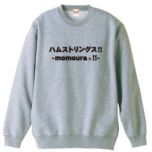 前面デザイン