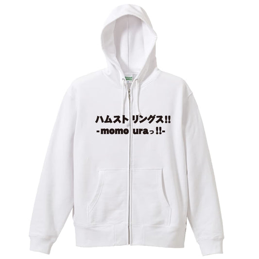 前面デザイン