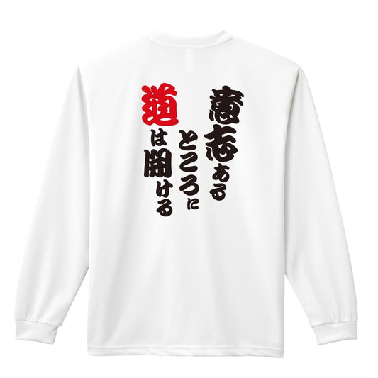 背面デザイン