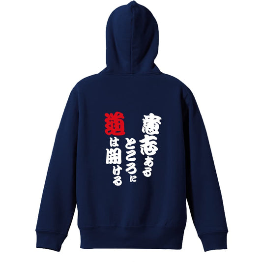 背面デザイン