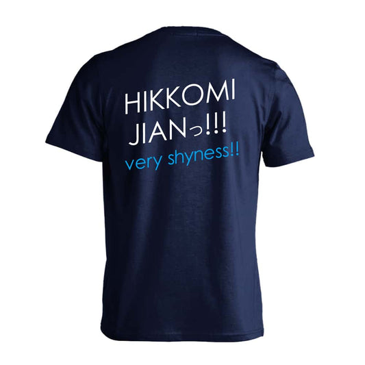 HIKKOMI JIANっ! 吸水速乾ドライTシャツ