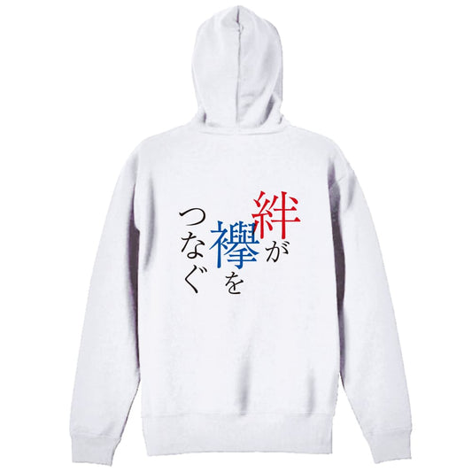 背面デザイン