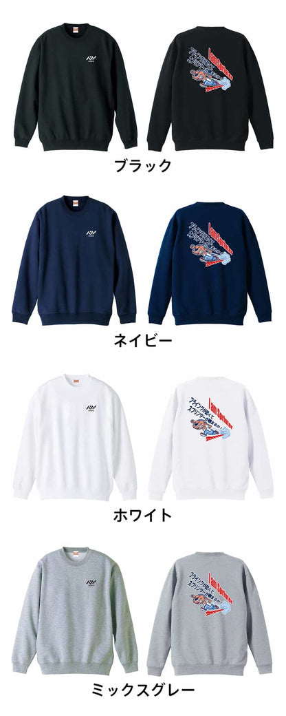 カラーバリエーション一覧