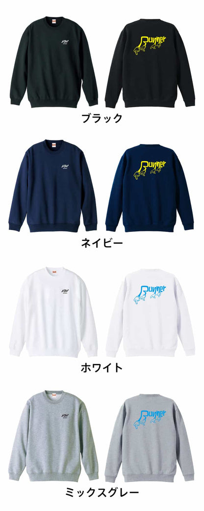 カラーバリエーション一覧