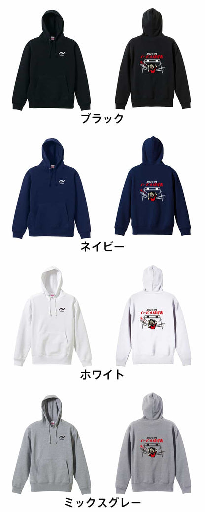 カラーバリエーション一覧