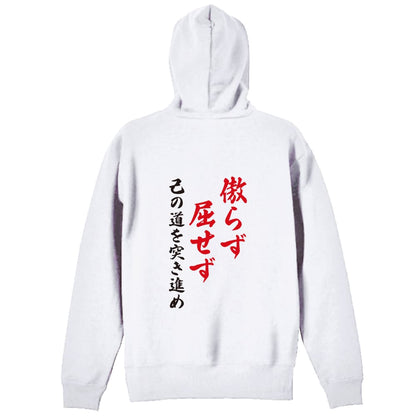 背面デザイン