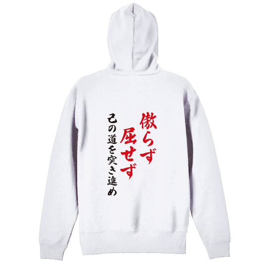 背面デザイン