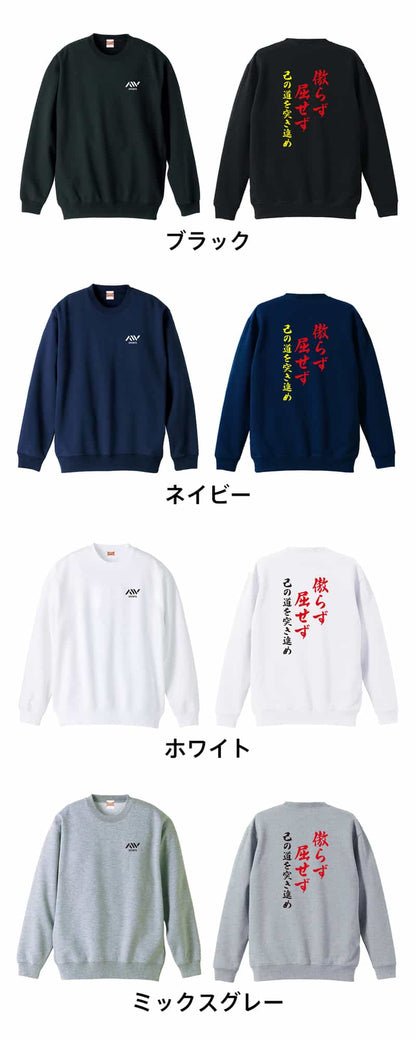 カラーバリエーション一覧