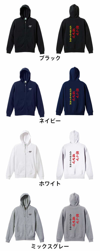 カラーバリエーション一覧