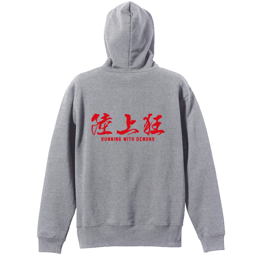 背面デザイン
