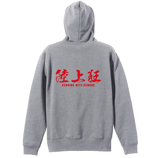 背面デザイン