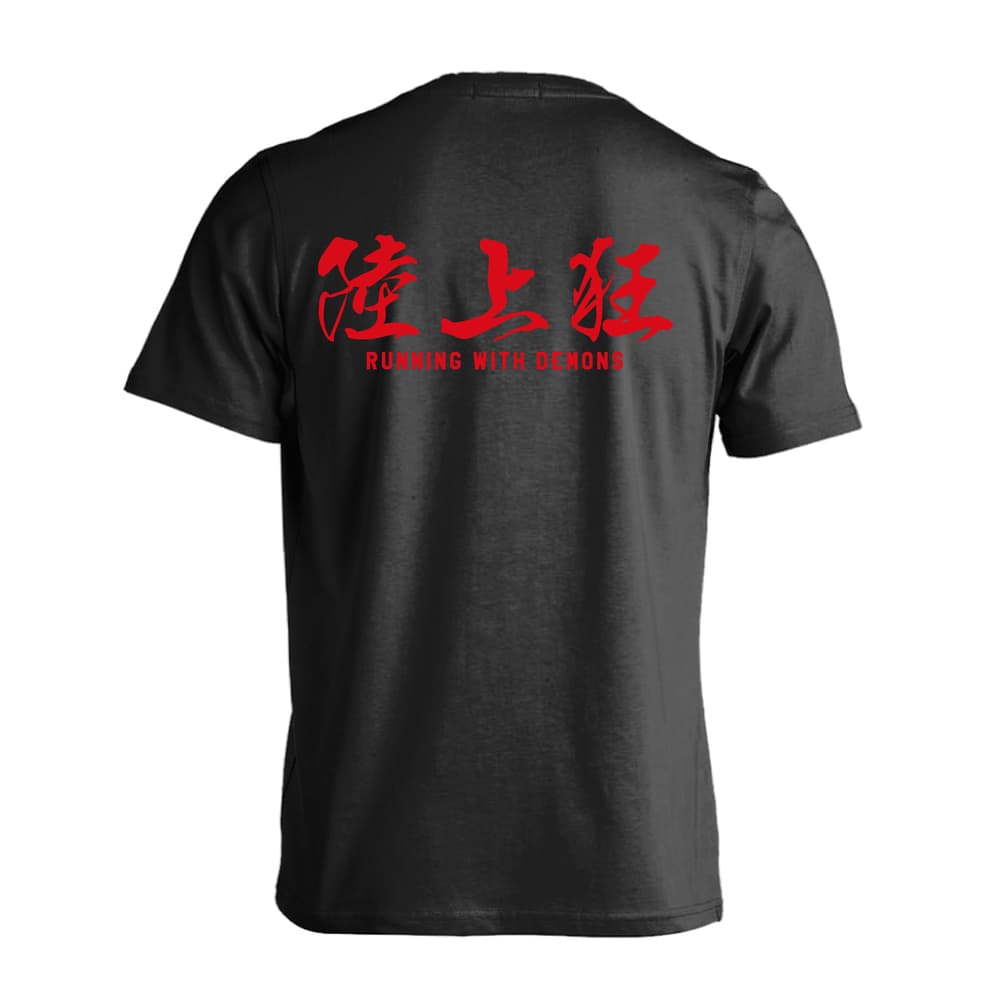 陸上競技 陸上狂 吸水速乾ドライTシャツ