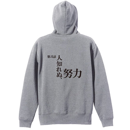 背面デザイン