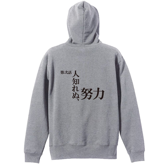 背面デザイン