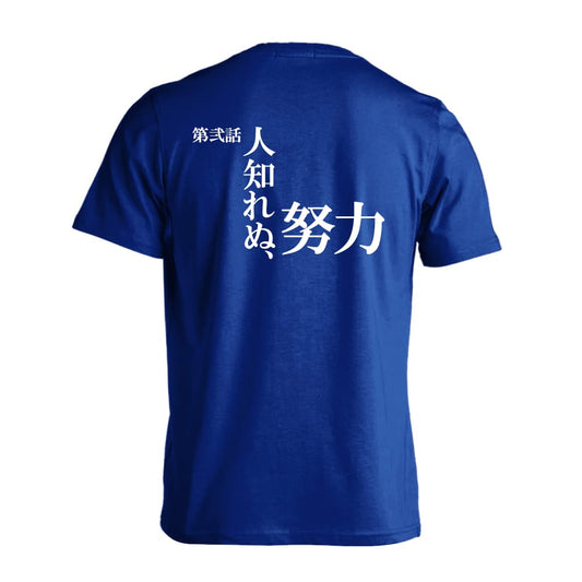 背面デザイン