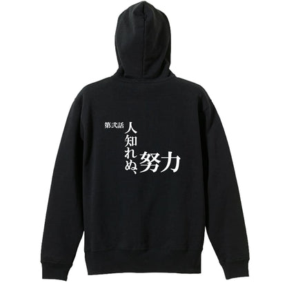 背面デザイン