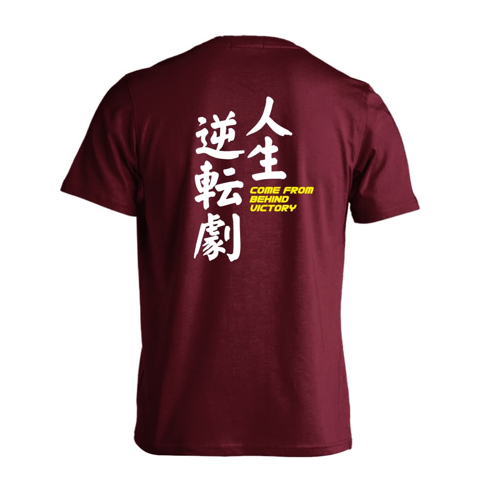 背面デザイン